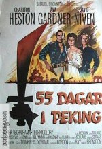 55_dagar_i_peking_63.jpg