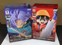 SCultures-Dragon-Ball-Z-Banpresto-003-1.jpg