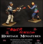 boxers painted 2.jpg