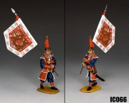 IC066(TF).jpg
