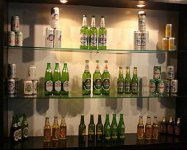 300px-Qingdao-beer-past-packaging.jpg
