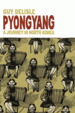 Cover_of_Pyongyang_by_Guy_Delisle.gif