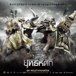 The-Legend-Of-King-Naresuan-5.jpg