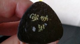 Unknown Manufacturer Russian Orthodox Priest pic 3.jpg