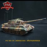 Figarti King Tiger.jpg
