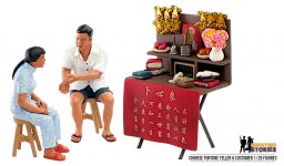 23) Miniature-Stories-Product-fortune-teller.JPG