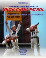 posterSouthChinaPatrol.jpg