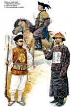 senemies4asiaaustralasiaSm.jpg