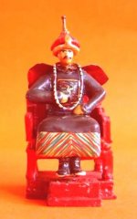 qing mandarin.jpg