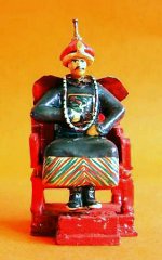 qing-mandarin.jpg