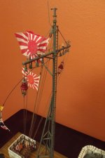 Akagi31.JPG