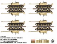 Eygptian T-55 Tank Platoon.jpg