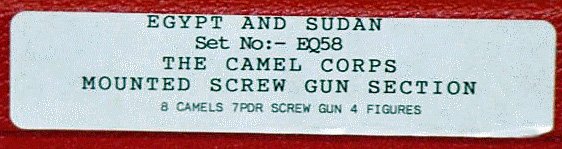 EQ58--CAMEL-CORP-SCREW-GUN-.jpg