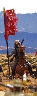 Trophy Turkish Cavalry Standard Bearer.JPG