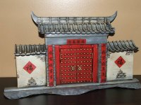 Gate-1.jpg