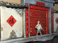 Gate-3.jpg