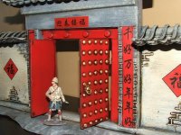 Gate-6.jpg
