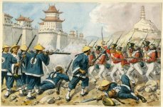 The 98th Regiment of Foot at the Attack on Chin-Kiang-Foo, 21st July, 1842.jpg