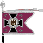 Standarte_Nebeltruppen.svg.png