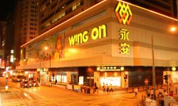 Wing On Department Store.jpg
