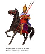 imperial1556741885_1.jpg