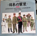 jap1.jpg