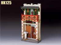 HK125(S).jpg