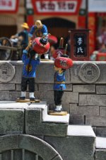 IMG_0242 9 - s 0.JPG