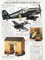 Brochure Spring 1995.jpg