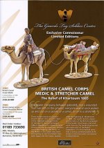 CamelMedciSet.jpg