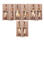 NF-113I. Young Guard(5).jpg