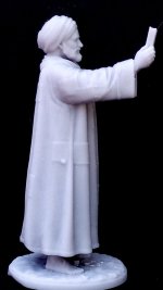 Mahdi E.jpg