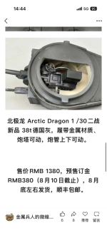 IMG_2203.png