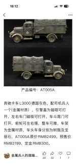 IMG_2260.png