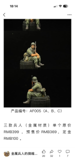 IMG_2261.png