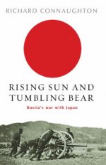 Rising Sun and the Tumbling Bear.jpg