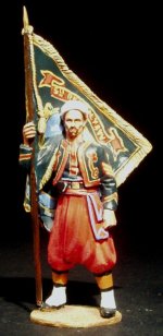 5th NY volunteers state color.jpg