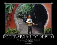 PetersburgToPekingPoster.jpg