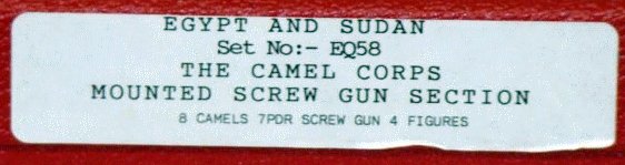 EQ58--CAMEL-CORP-SCREW-GUN-.jpg