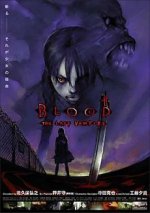 230px-Blood-The-Last-Vampire.jpg