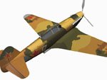 Yak-9U-px150.jpg