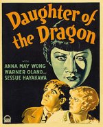 220px-Poster_-_Daughter_of_the_Dragon_01.jpg