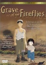 215px-Grave_of_the_Fireflies_DVDcover.jpg