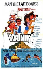 220px-Boatniks_movie_poster.jpg