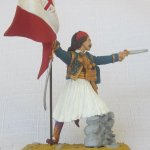 St. George Cross 70mm Markos Botsaris.jpg