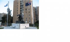 Mounument.jpg