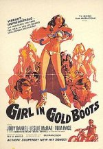 220px-Girlgoldboots.jpg