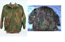 Para smocks.jpg