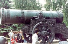 TsarPushka.jpg