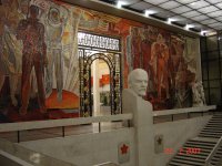 Military Museum Moscow.jpg